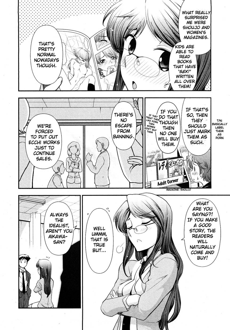 Hentai Manga Comic-Monthly 'Aikawa' The Chief Editor-Chap7-4